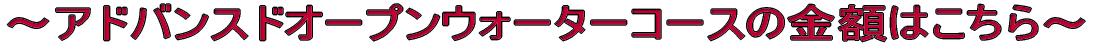 `AhoXhI[vEH[^[R[X̋z͂` 