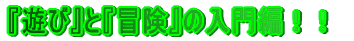 wVсxƁw`x̓ҁII