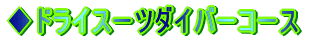 hCX[c_Co[R[X 