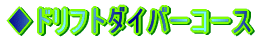 htg_Co[R[X