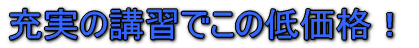 [̍uKł̒ቿiI 