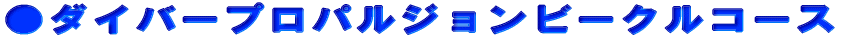_Co[vpWr[NR[X 