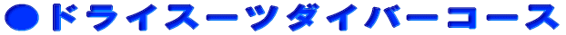 hCX[c_Co[R[X 
