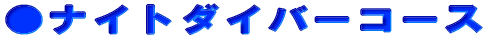 iCg_Co[R[X 