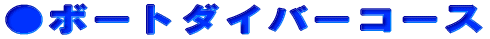 {[g_Co[R[X 