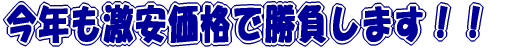 Niŏ܂II 