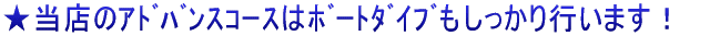 X̱ݽް޲ނs܂I 