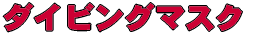 _CrO}XN 