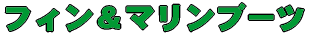 tB}u[c