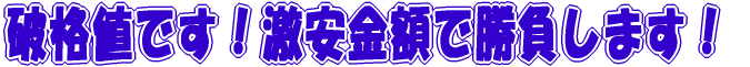 jilłIzŏ܂I 