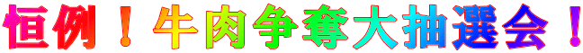 PID咊II 