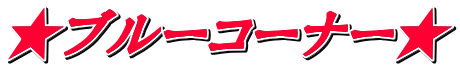 u[R[i[ 