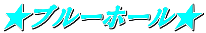 u[z[ 