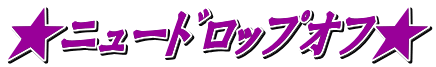 ƭۯߵ́ 