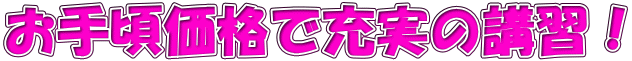 荠iŏ[̍uKI 