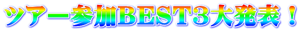 cA[QBESTR唭\I 