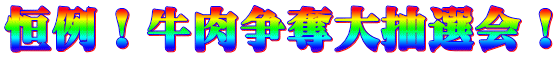 PID咊II 