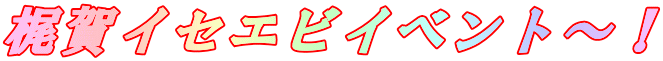CZGrCxg`I 