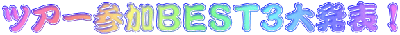 cA[QadrsR唭\I 