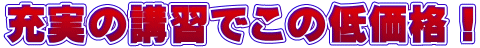 [̍uKł̒ቿiI 