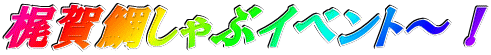 ₵ԃCxg`I 
