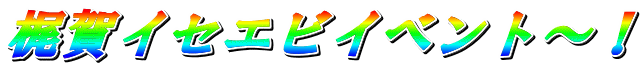 CZGrCxg`I 