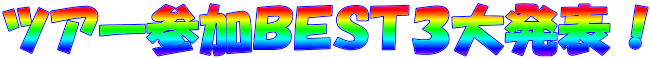 cA[QadrsR唭\I 