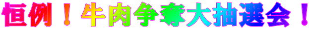 PID咊II 