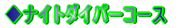 iCg_Co[R[X