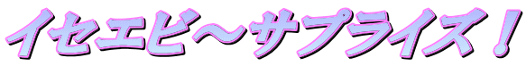 CZGr`TvCYI 