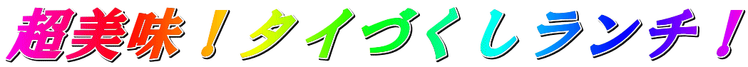 I^CÂ`I